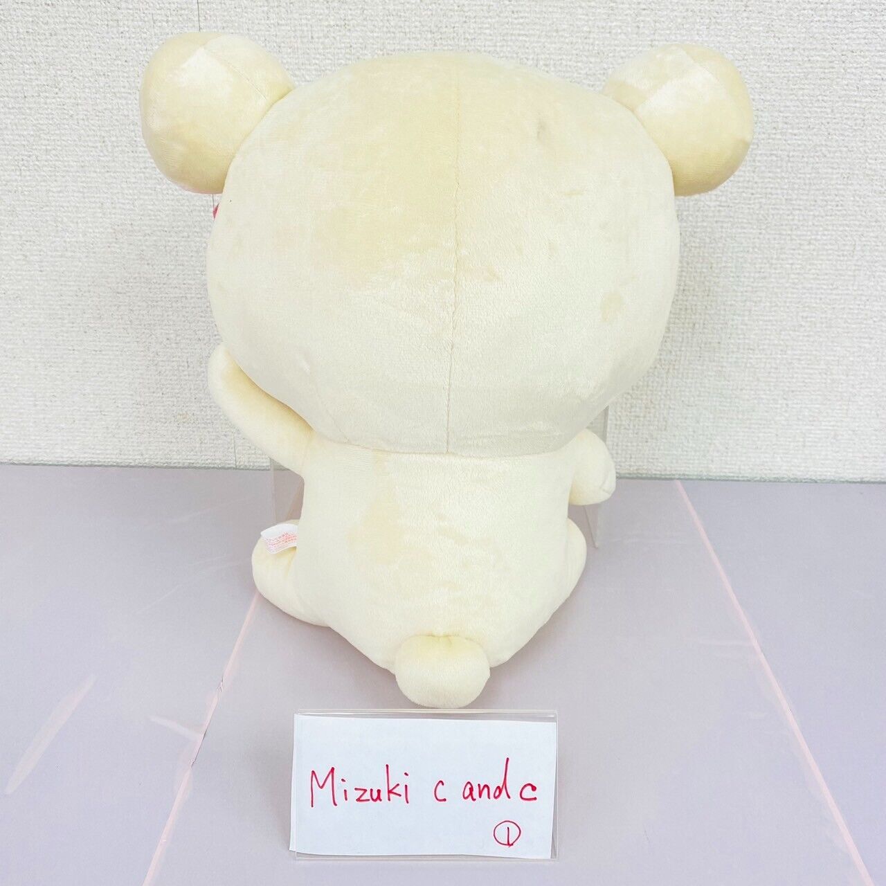 San-X Korilakkuma Plush Soft Stuffed Toy White Bear Candy Amusement Park Kawaii