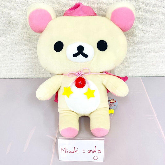 San-X Rilakkuma Korilakkuma Plush Soft Stuffed Toy Christmas Colorful Star Hat