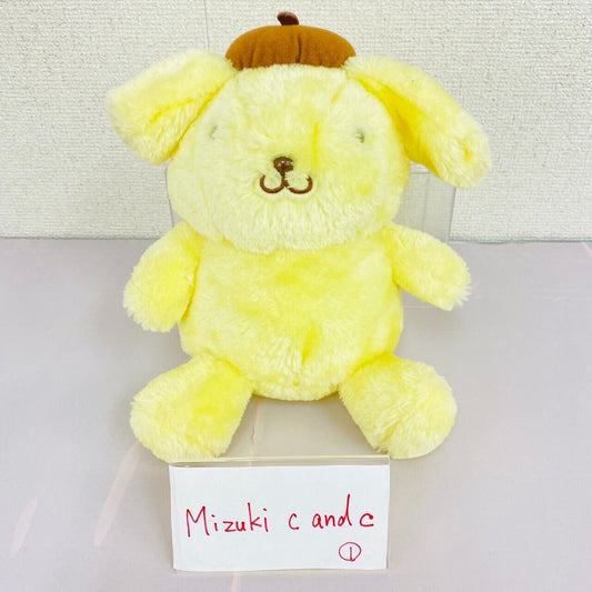 Sanrio Pompom Purin Plush Soft Stuffed Toy Yellow Fluffy Hat Dog Doll Kawaii