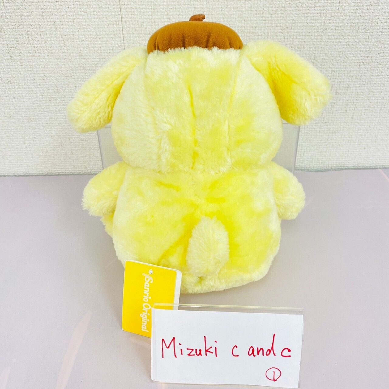 Sanrio Pompom Purin Plush Soft Stuffed Toy Yellow Fluffy Hat Dog Doll Kawaii