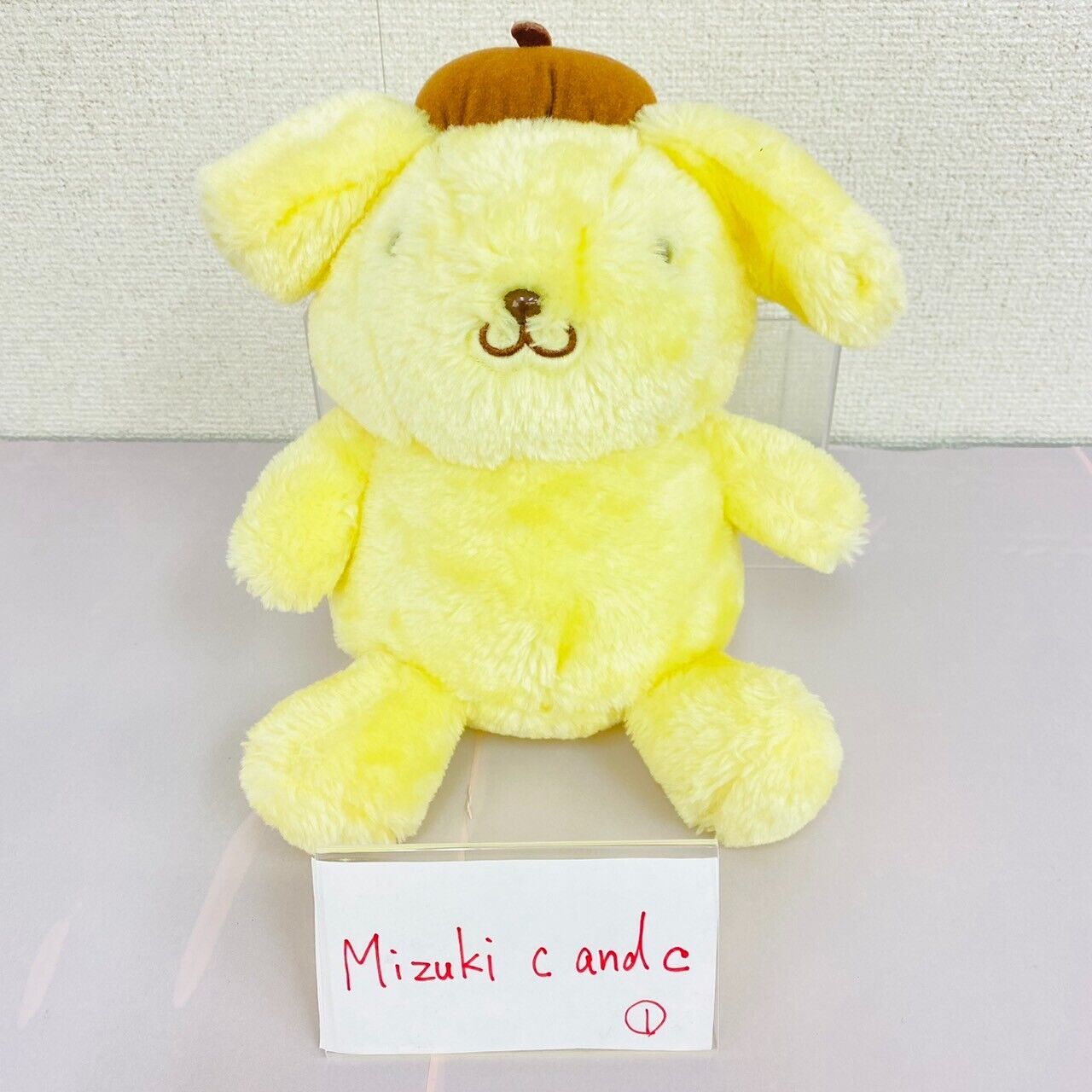 Sanrio Pompom Purin Plush Soft Stuffed Toy Yellow Fluffy Hat Dog Doll Kawaii