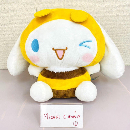 Sanrio Cinnamoroll Plush Honey Bee Costume Big Soft Stuffed Toy White Puppy Rare