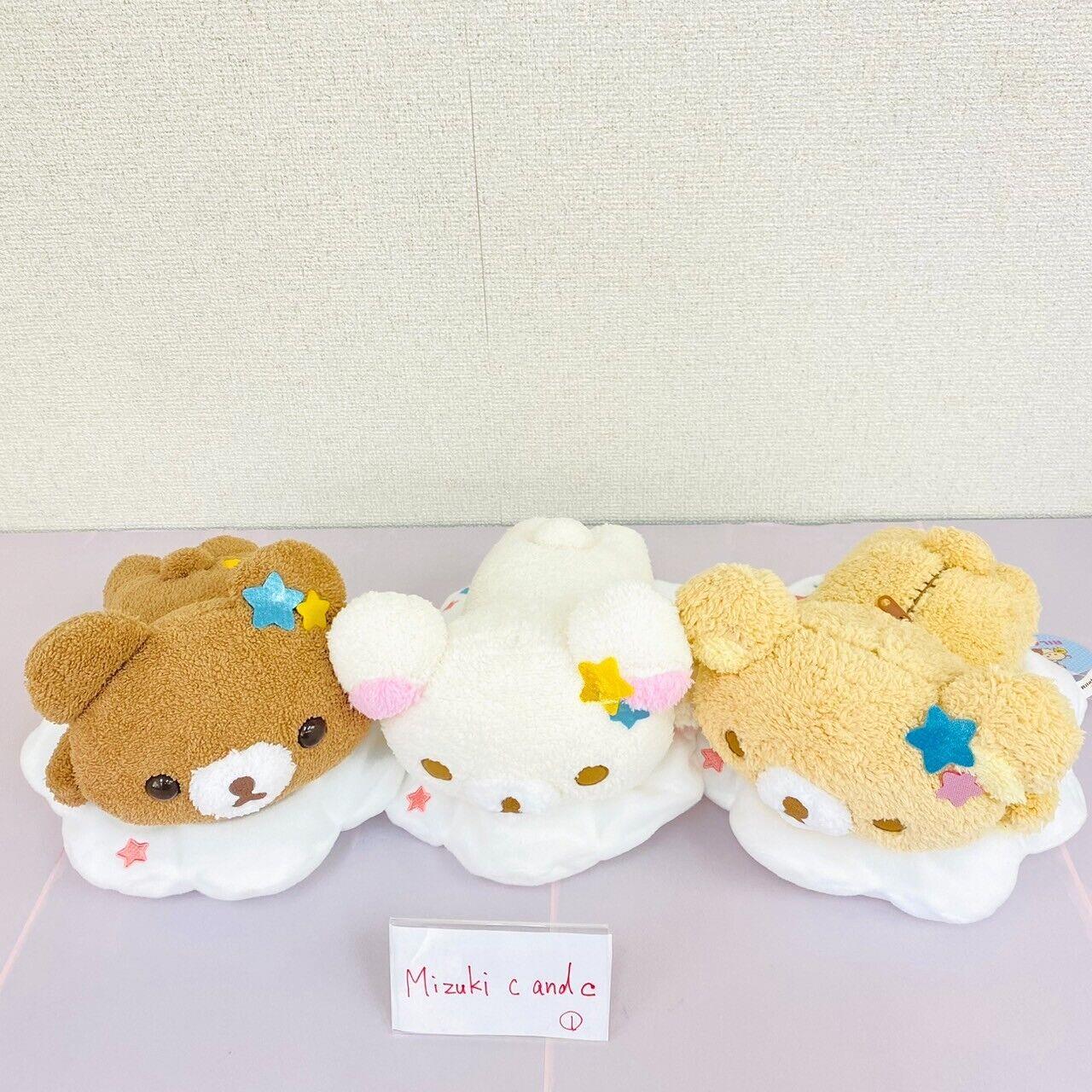 San-x Rilakkuma Korilakkuma Chairoikoguma Plush Set 3 Cloud Fluffy Bear Brown