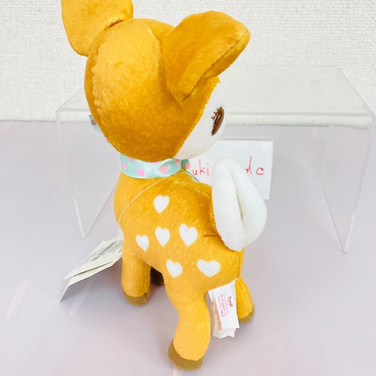 Sanrio Humming Mint Plush Doll Soft Stuffed Toy Deer Brown Green Badge Heart