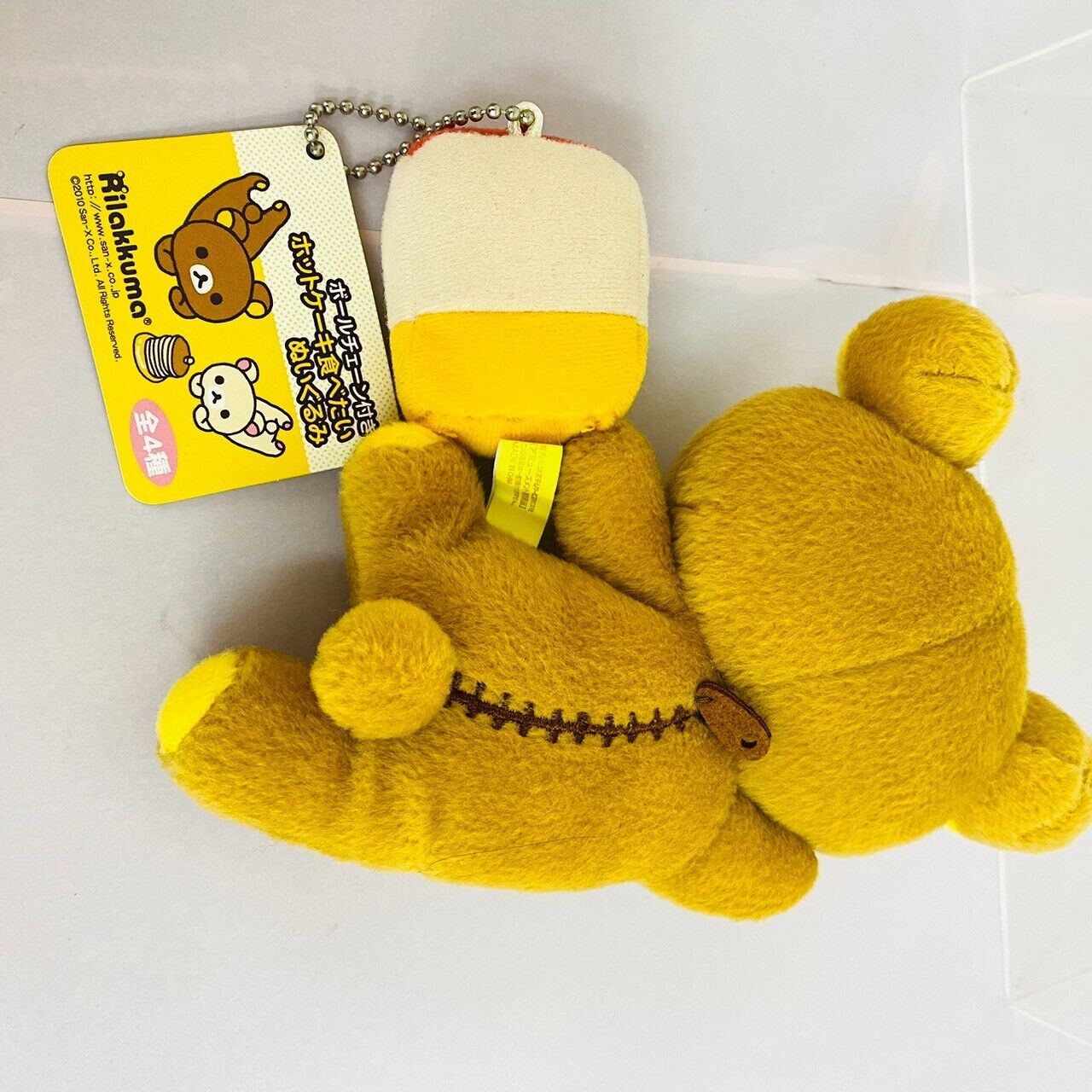 San-x Rilakkuma Kiiroitori Plush Set Soft Stuffed Toy Doll Brown Bear Yellow