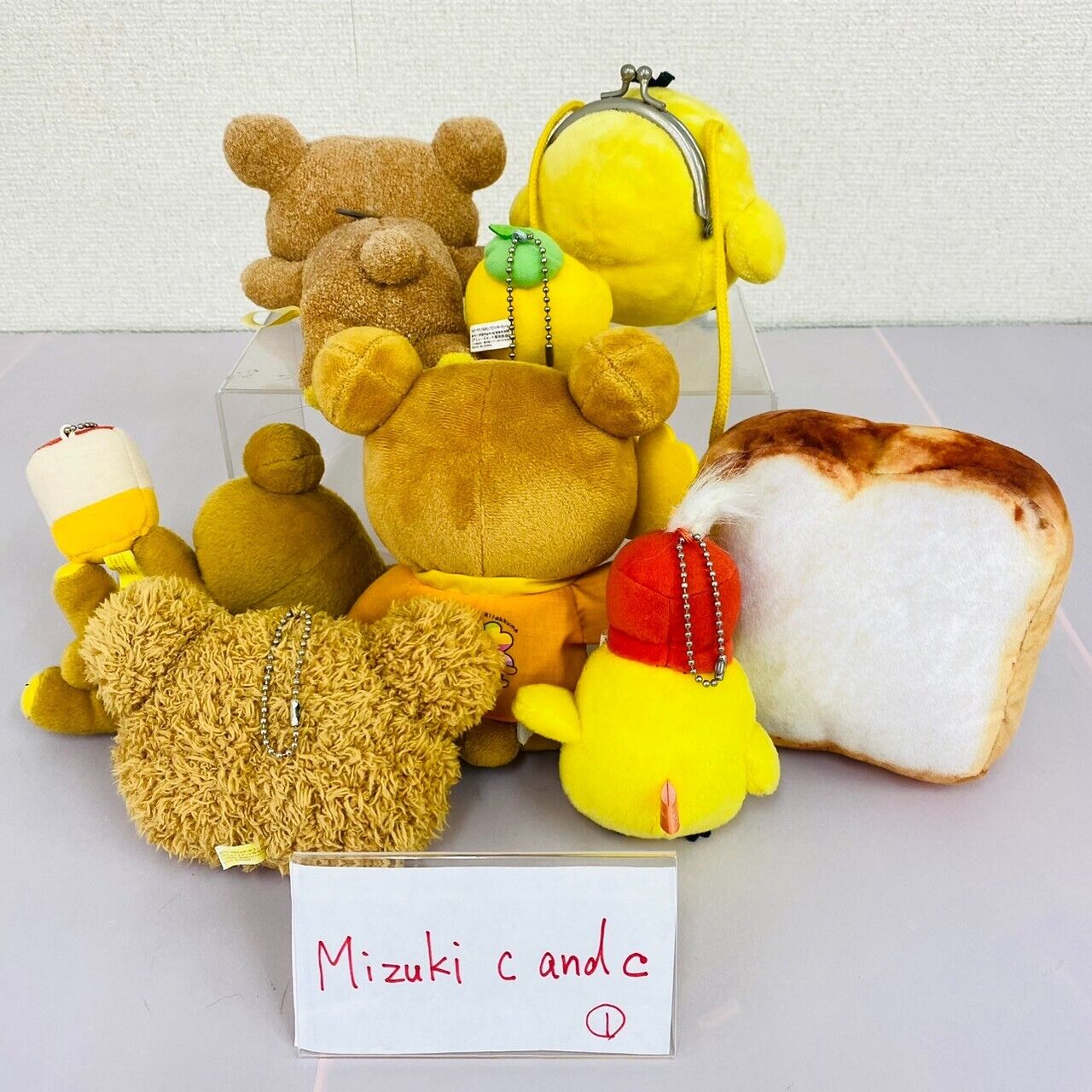 San-x Rilakkuma Kiiroitori Plush Set Soft Stuffed Toy Doll Brown Bear Yellow