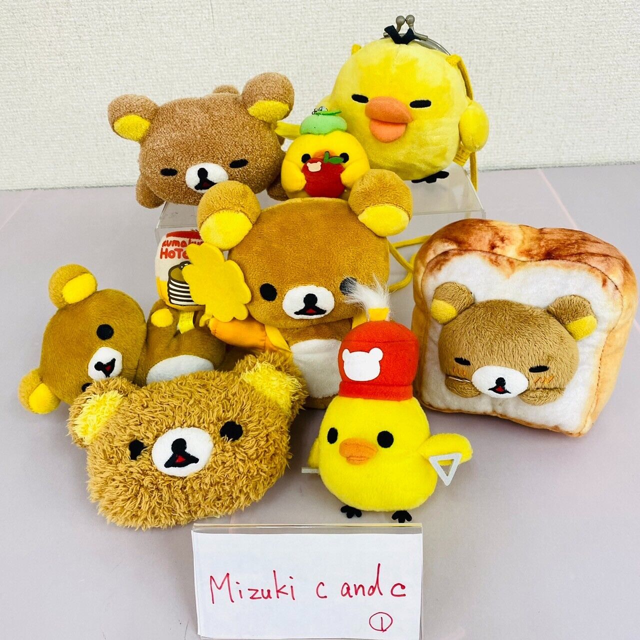 San-x Rilakkuma Kiiroitori Plush Set Soft Stuffed Toy Doll Brown Bear Yellow